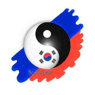 Korea_BESTreklama 🇺🇿 🇰🇷