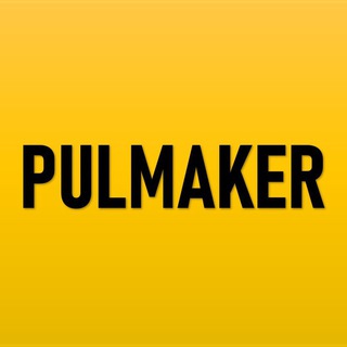 PULMAKER