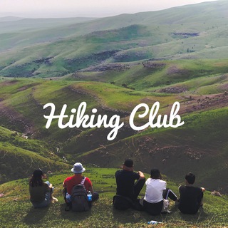 Hiking 🏕 Club🔥