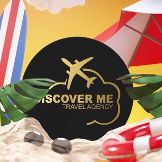 Discover Me Tour/Туристическая Компания