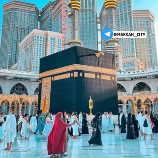 | Makkah City 🕋 | Photos 📸