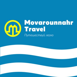 Movarounnahr travel