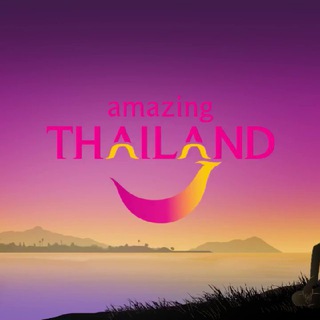 Amazing Thailand - Ajoyib Tailand