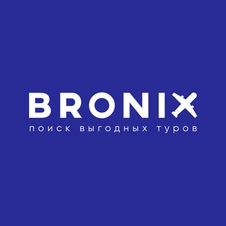 Турагентство BRONIX.UZ