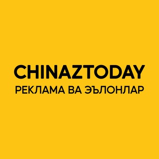 CHINAZTODAY