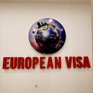 EUROPEAN VISA Samarqand