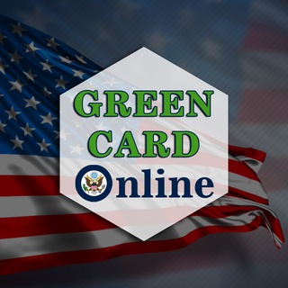 GREEN CARD | ONLINE 2022 (DV-2023) (DV-2024)