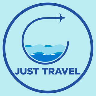 JUST TRAVEL