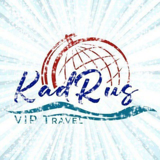 KadRus VIPTRAVEL W | Ichki Turizm