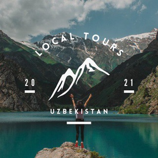 LocalTours