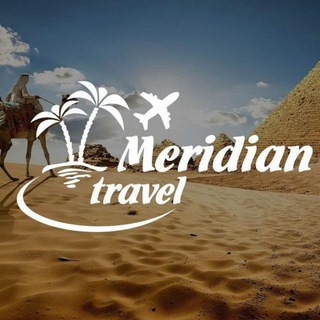 LLC Meridian Travel