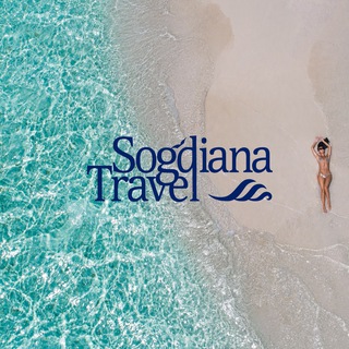 Sogdiana-Travel 🚆🛫⛵️