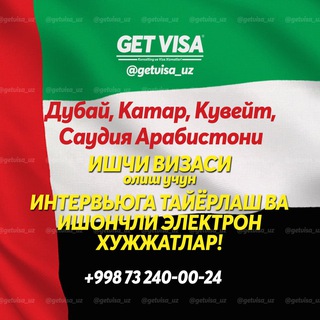 GET VISA | 🇦🇪 Arab Davlatlari