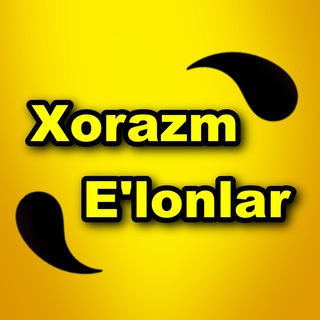 💰 Xorazm Reklama va E'lon 💰|Rasmiy