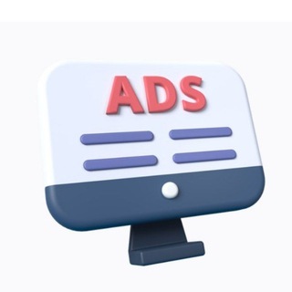 BIZNES | ADS