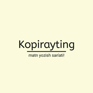 Kopirayting