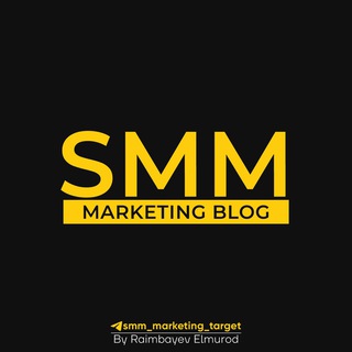 SMM | Marketing blog