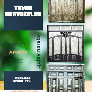 Temir_Darvozalar