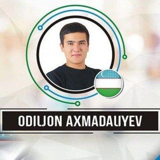 Odiljon Axmadaliyev | Rasmiy Blog