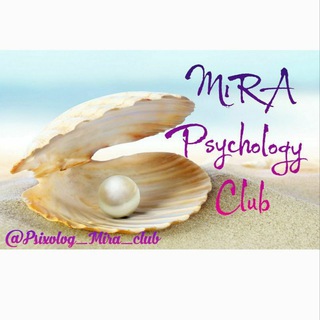 MıRA Psychology Club