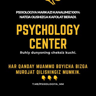 PSIXOLOGIYA MARKAZI | 🌐