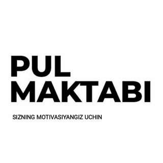 Pul Maktabi