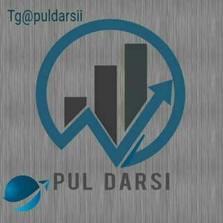 Pul darsi