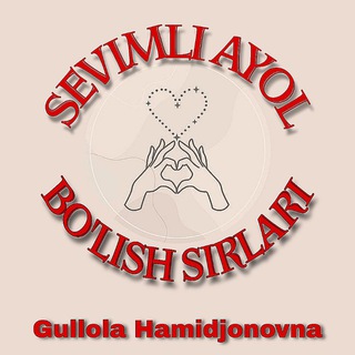 Sevimli ayol boʻlish sirlari