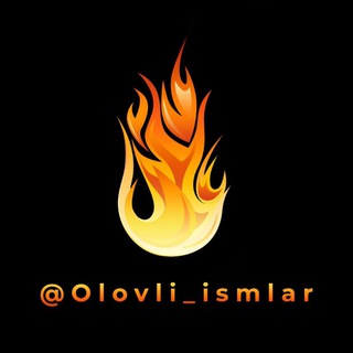 🔥Olovli Ismlar🔥