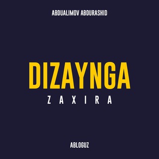 Dizaynga | Zaxira