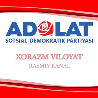 Adolat SDP | Xorazm viloyati