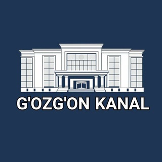 G'OZG'ON KANAL | GAZGAN KANAL