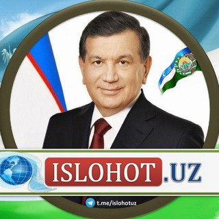 Islohot.uz | Расмий Канал