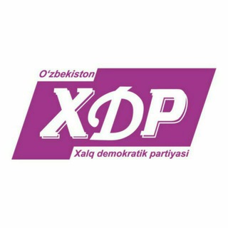 Uz XDP Sirdaryo tuman kengashi