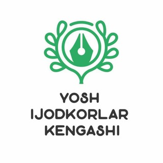 Yosh ijodkorlar kengashi