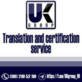 Translation and certification service