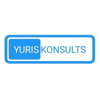 YURISKONSULTS