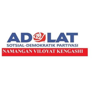 Adolat SDP | Namangan viloyati