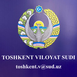 Тoshkent viloyat sudlari