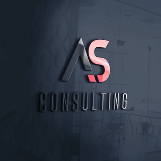 AS CONSULTING