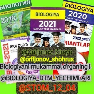 BIOLOGIYA DTM 2021 | DTM 2022