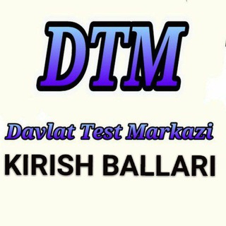 DTM KIRISH BALLARI 2022