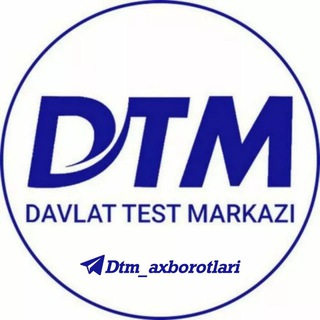 Davlat Test Markazi 🗨