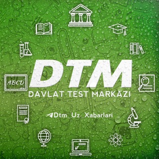 Davlat Test Markazi