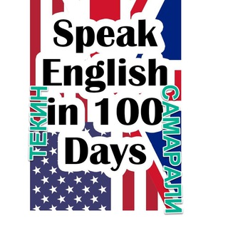 English in 100 days