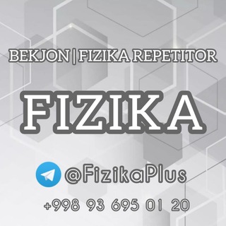 Fizika Plus | Rasmiy Kanal