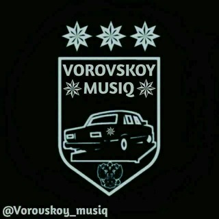 Vorovskoye muz