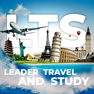 Leader Travel and Study