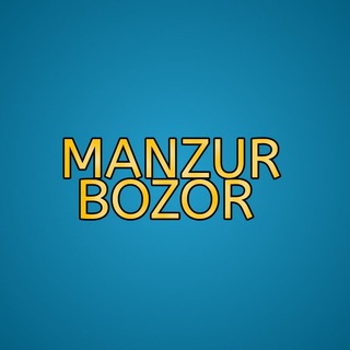 Manzur bozor