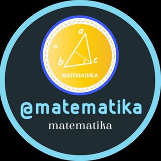 @MATEMATIKA